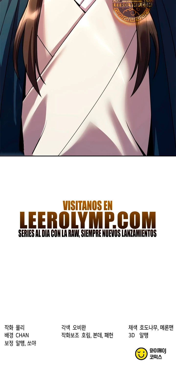 Cronicas de la faccion demoniaca (Chun hajin, el asesino mas fuerte) Capítulo 75 - Page 88