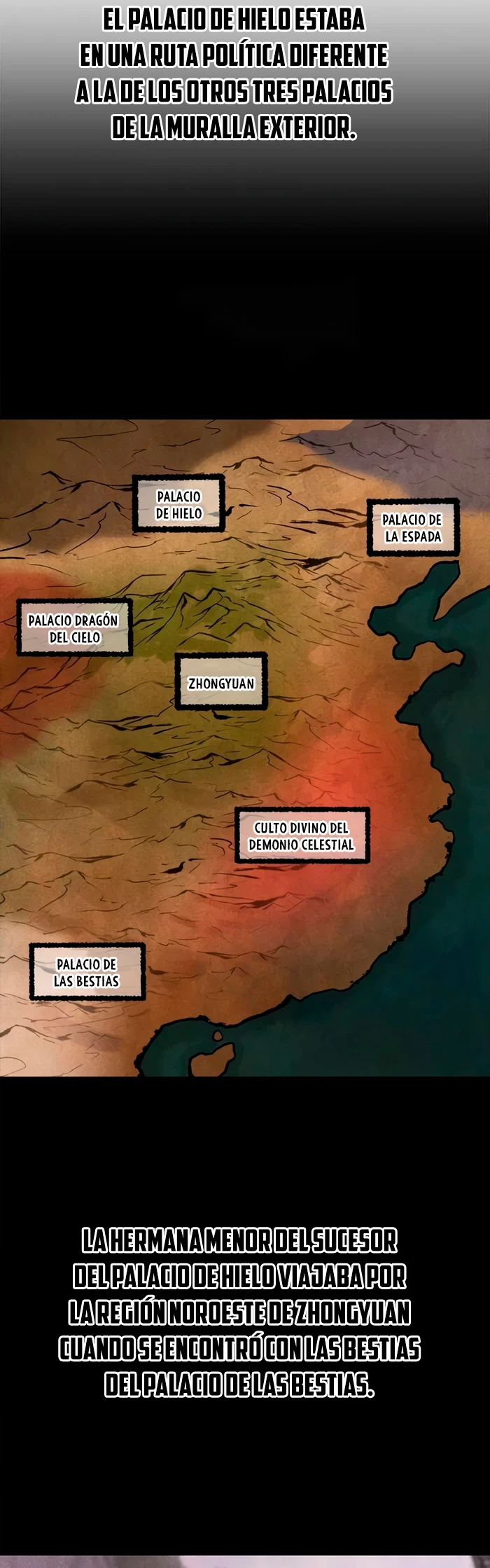 Cronicas de la faccion demoniaca (Chun hajin, el asesino mas fuerte) Capítulo 76 - Page 16
