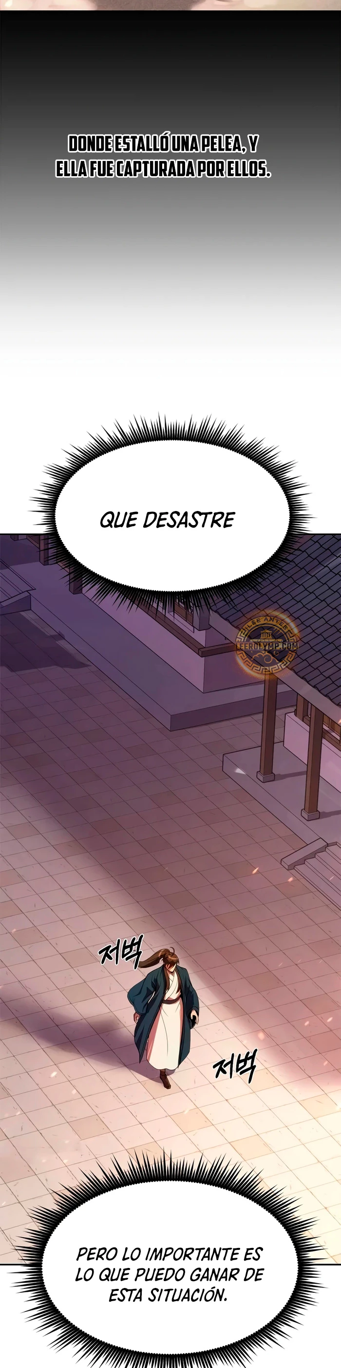 Cronicas de la faccion demoniaca (Chun hajin, el asesino mas fuerte) Capítulo 76 - Page 18