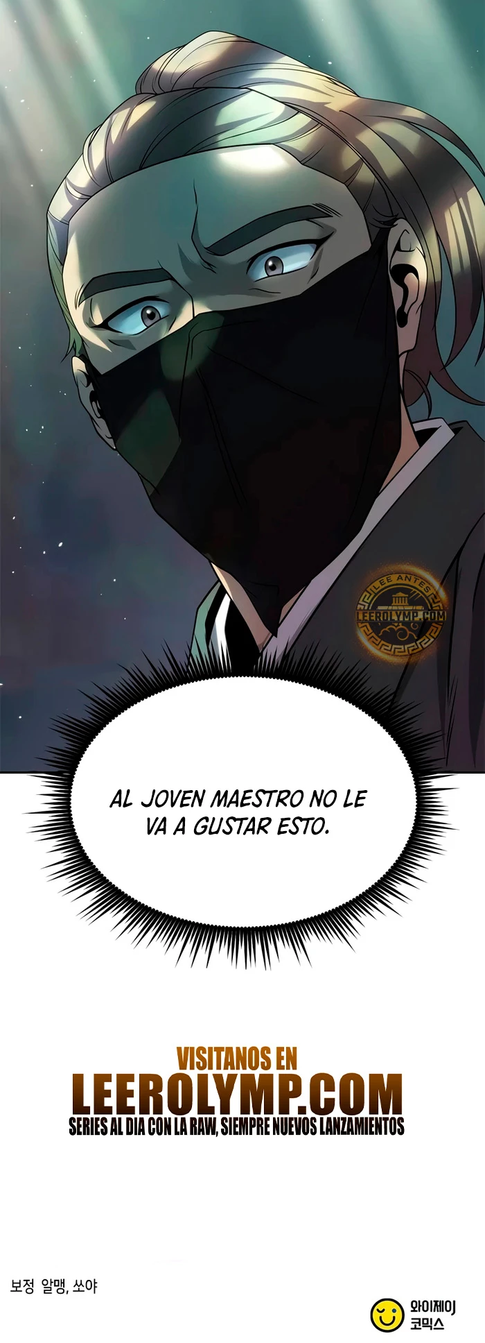 Cronicas de la faccion demoniaca (Chun hajin, el asesino mas fuerte) Capítulo 76 - Page 74