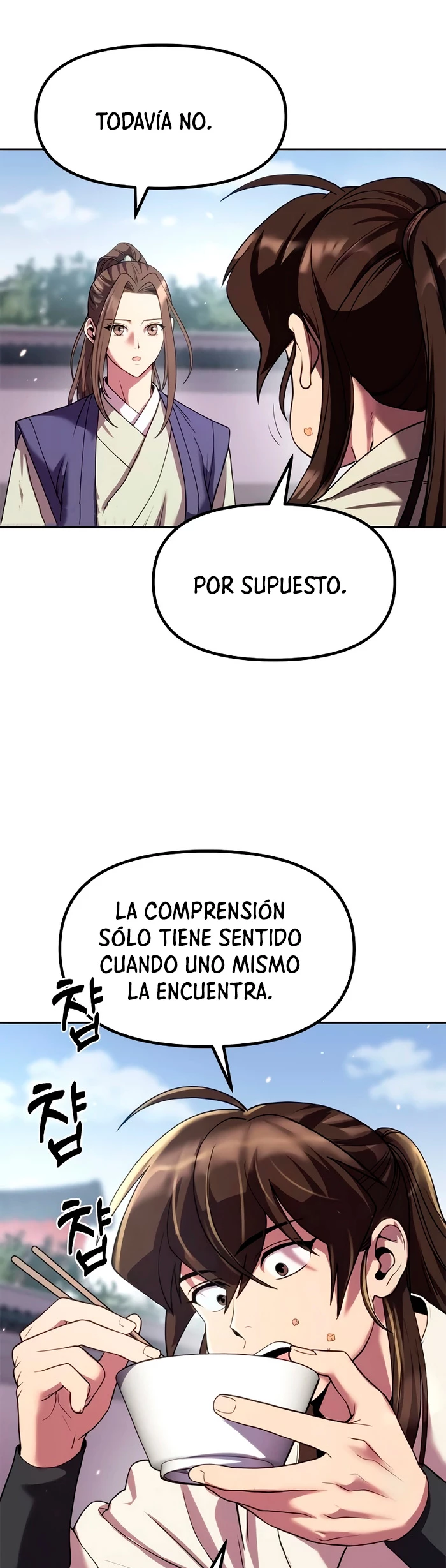 Cronicas de la faccion demoniaca (Chun hajin, el asesino mas fuerte) Capítulo 77 - Page 15
