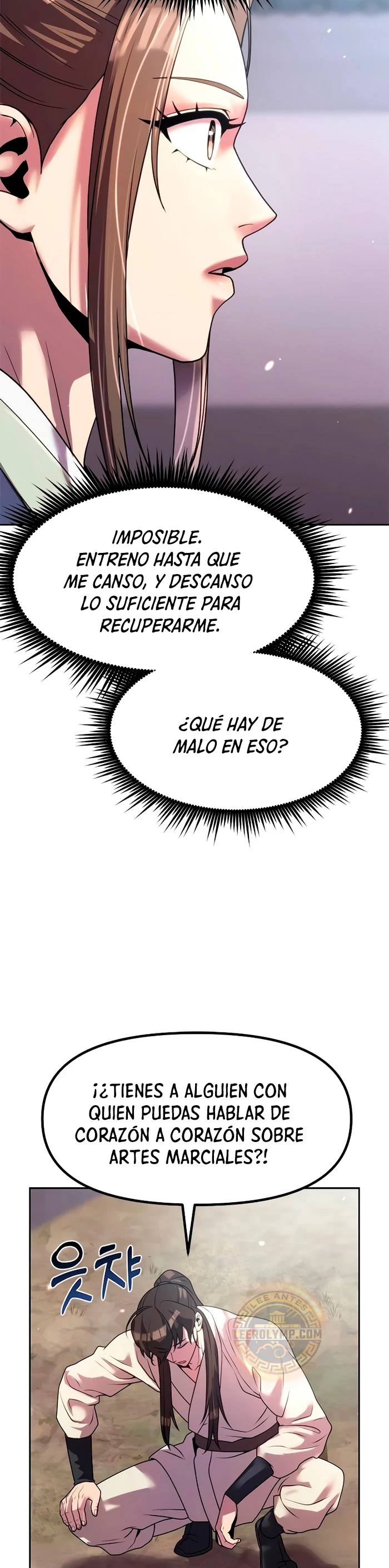 Cronicas de la faccion demoniaca (Chun hajin, el asesino mas fuerte) Capítulo 77 - Page 19