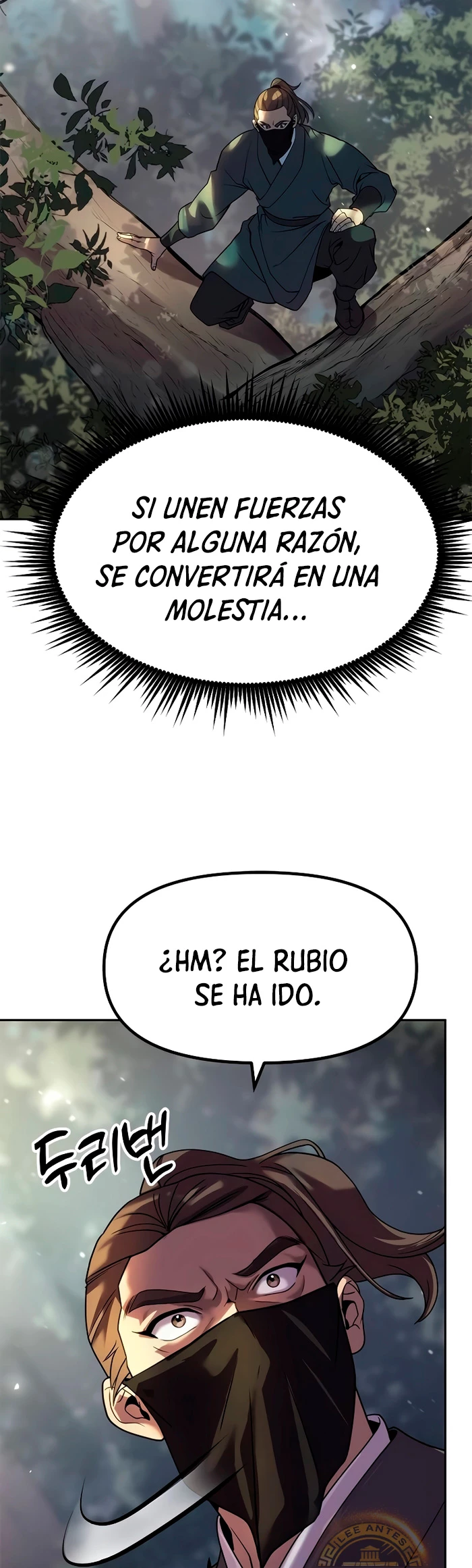 Cronicas de la faccion demoniaca (Chun hajin, el asesino mas fuerte) Capítulo 77 - Page 27