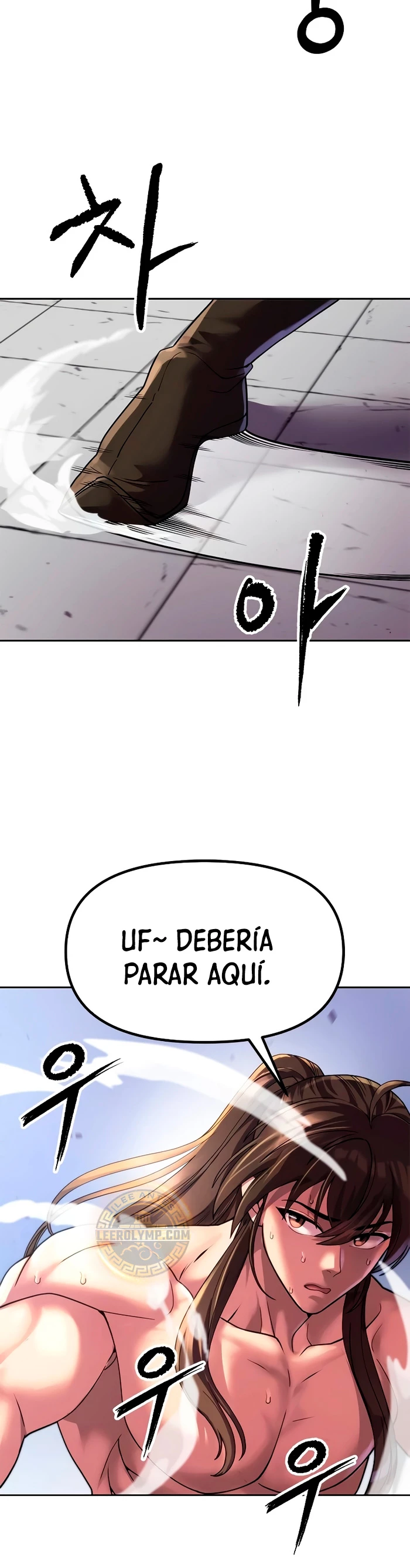 Cronicas de la faccion demoniaca (Chun hajin, el asesino mas fuerte) Capítulo 77 - Page 3