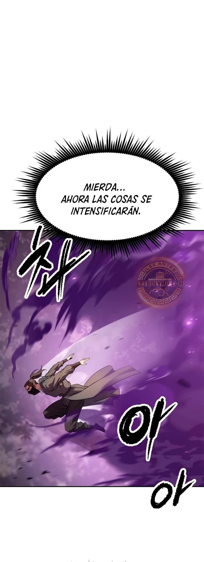 Cronicas de la faccion demoniaca (Chun hajin, el asesino mas fuerte) Capítulo 77 - Page 33