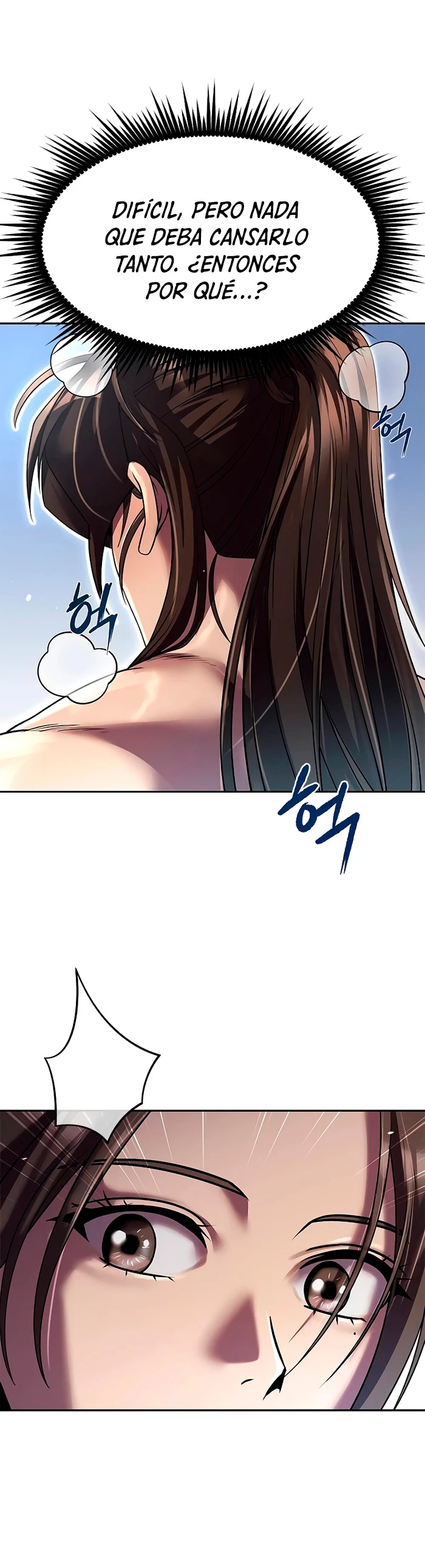 Cronicas de la faccion demoniaca (Chun hajin, el asesino mas fuerte) Capítulo 77 - Page 7