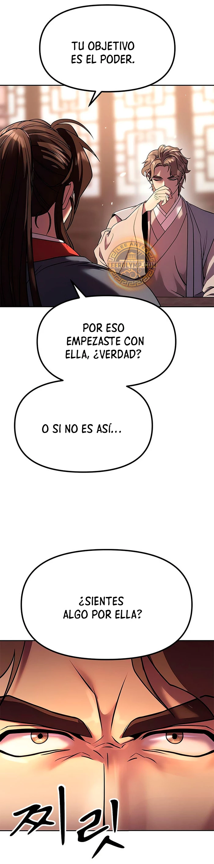 Cronicas de la faccion demoniaca (Chun hajin, el asesino mas fuerte) Capítulo 78 - Page 16