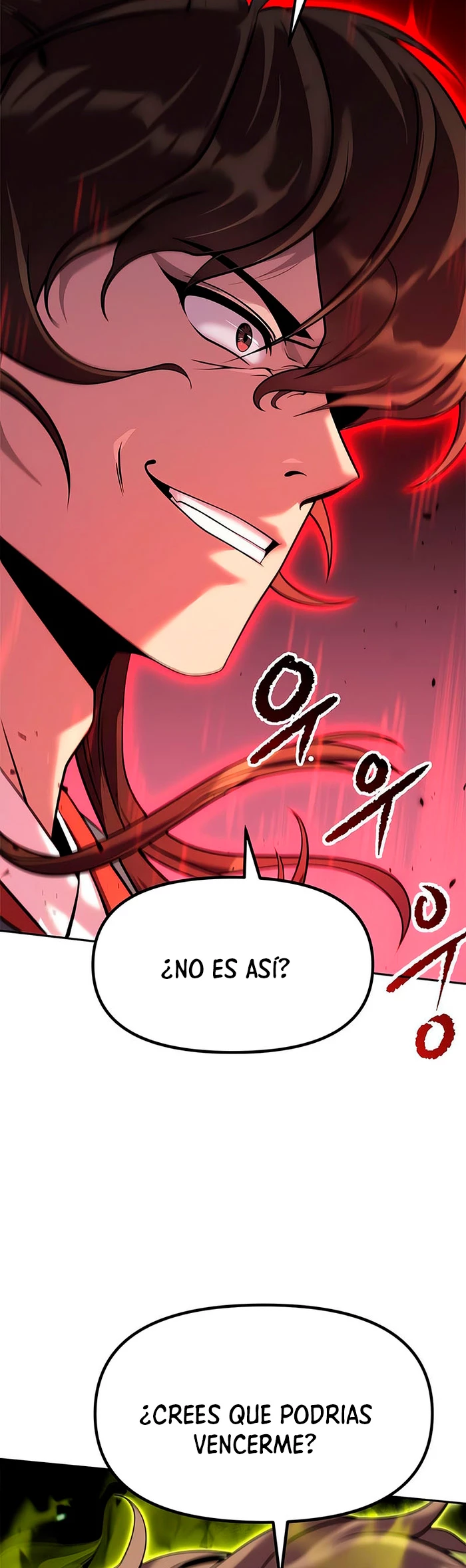 Cronicas de la faccion demoniaca (Chun hajin, el asesino mas fuerte) Capítulo 78 - Page 19