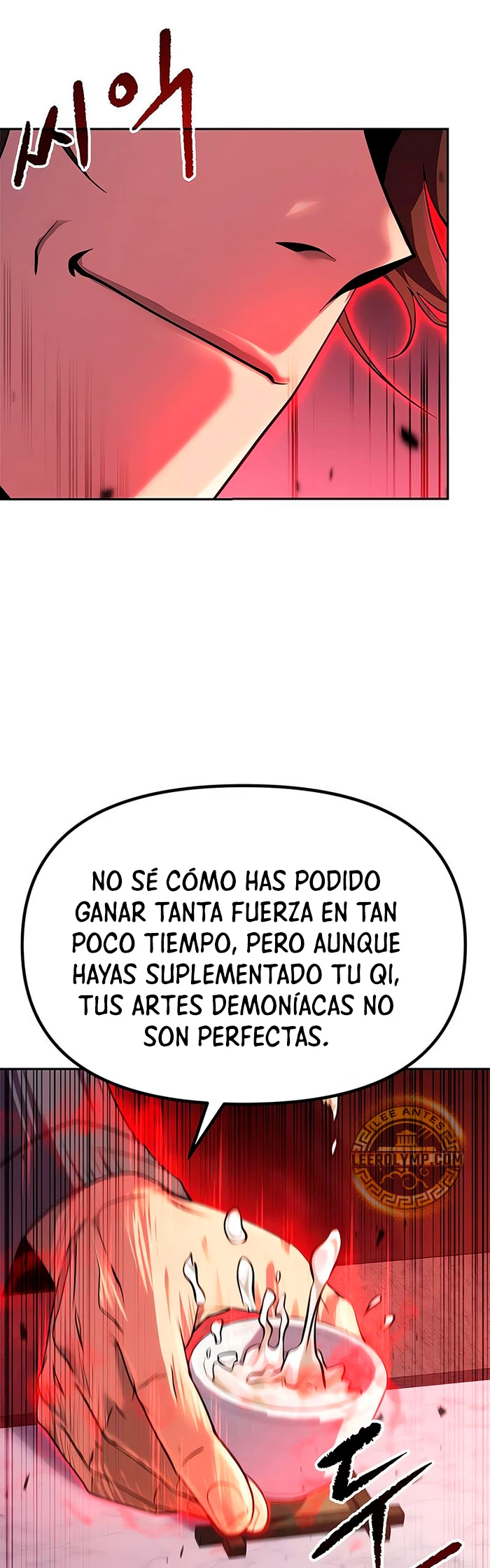 Cronicas de la faccion demoniaca (Chun hajin, el asesino mas fuerte) Capítulo 78 - Page 21