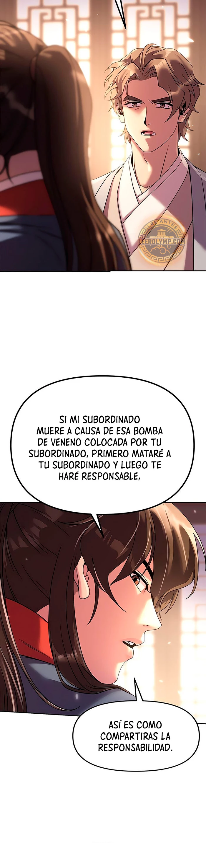 Cronicas de la faccion demoniaca (Chun hajin, el asesino mas fuerte) Capítulo 78 - Page 47
