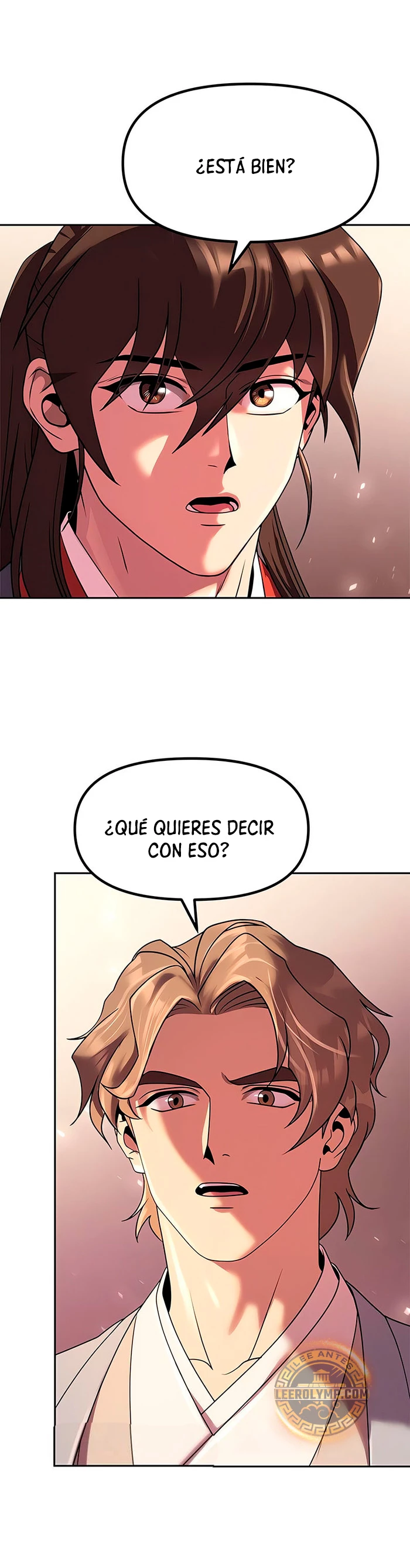 Cronicas de la faccion demoniaca (Chun hajin, el asesino mas fuerte) Capítulo 78 - Page 56