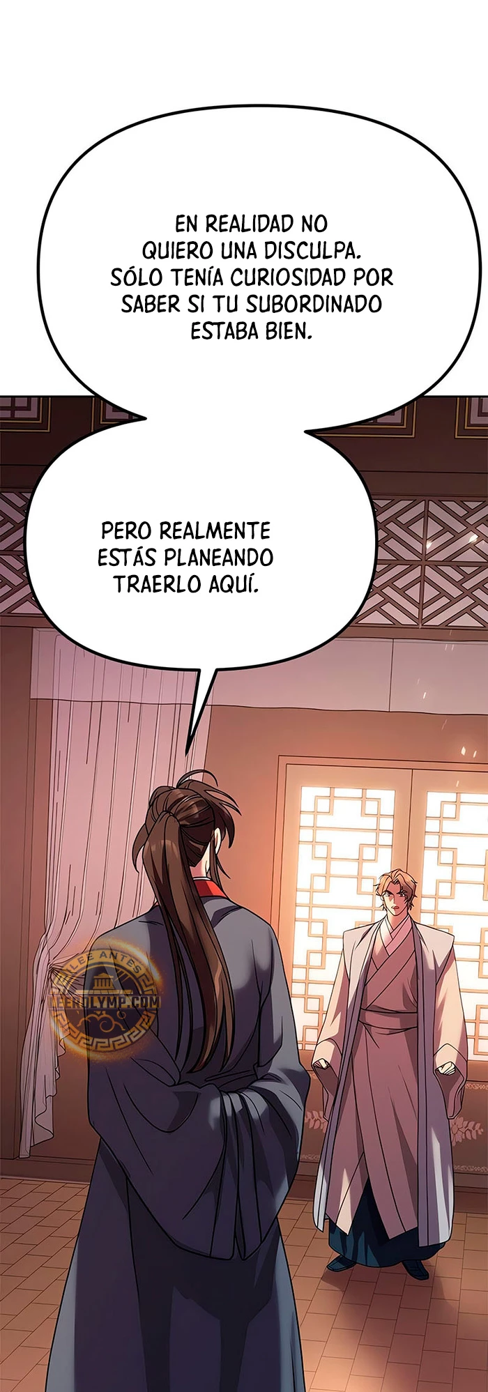 Cronicas de la faccion demoniaca (Chun hajin, el asesino mas fuerte) Capítulo 78 - Page 57