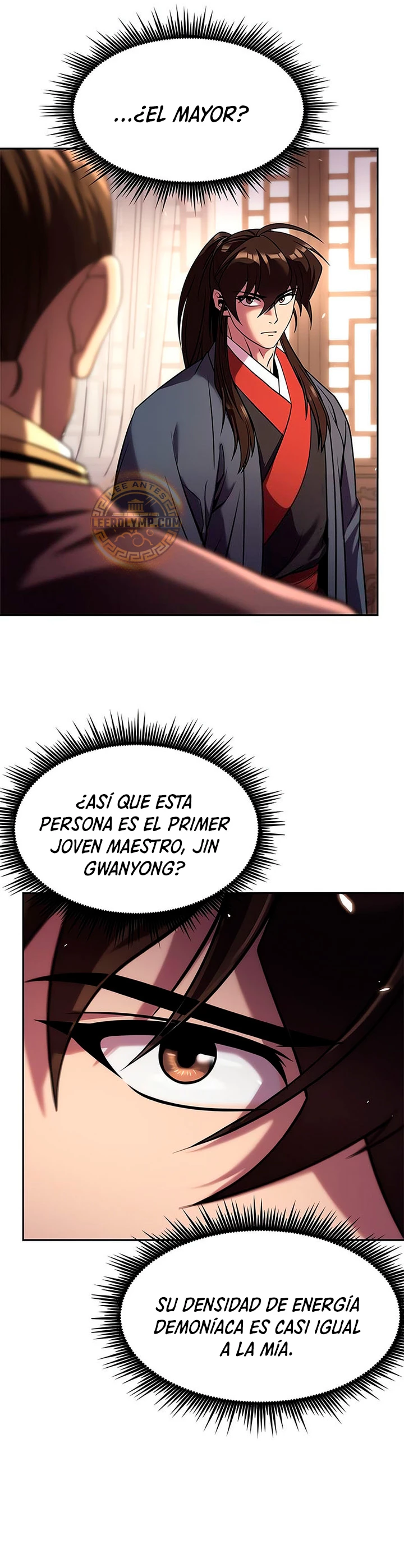 Cronicas de la faccion demoniaca (Chun hajin, el asesino mas fuerte) Capítulo 79 - Page 15