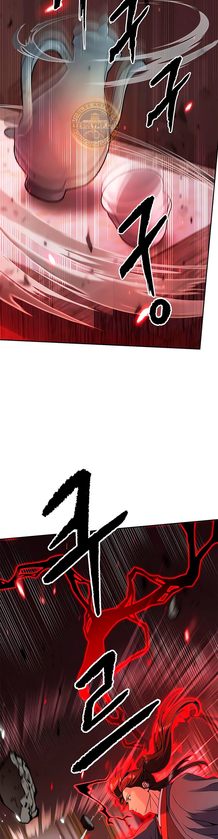Cronicas de la faccion demoniaca (Chun hajin, el asesino mas fuerte) Capítulo 79 - Page 29