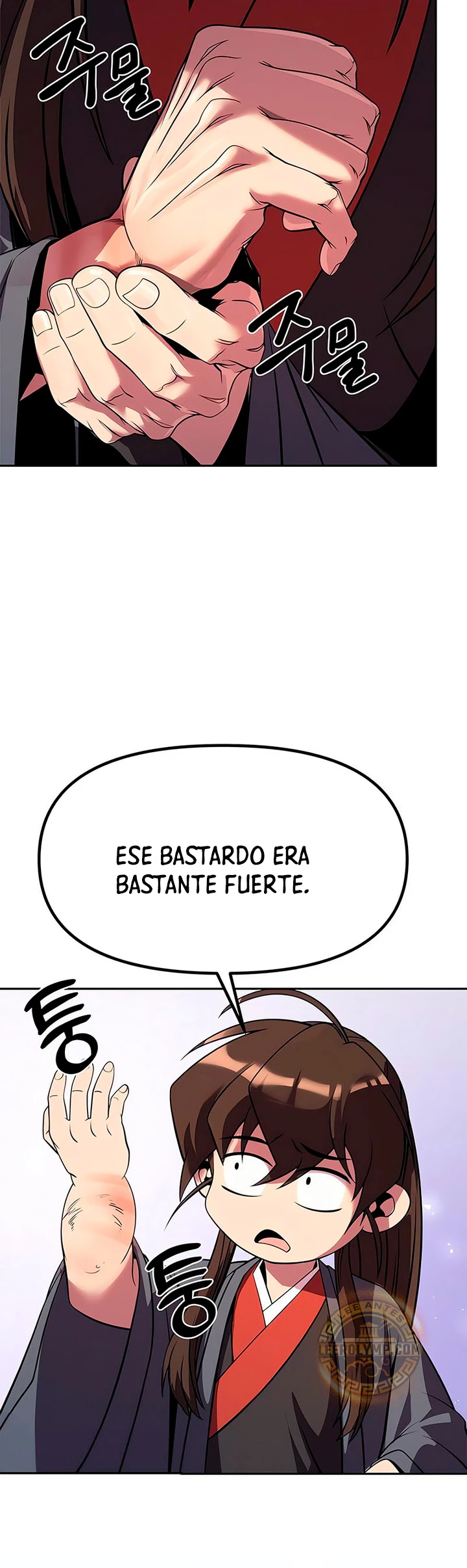 Cronicas de la faccion demoniaca (Chun hajin, el asesino mas fuerte) Capítulo 79 - Page 42
