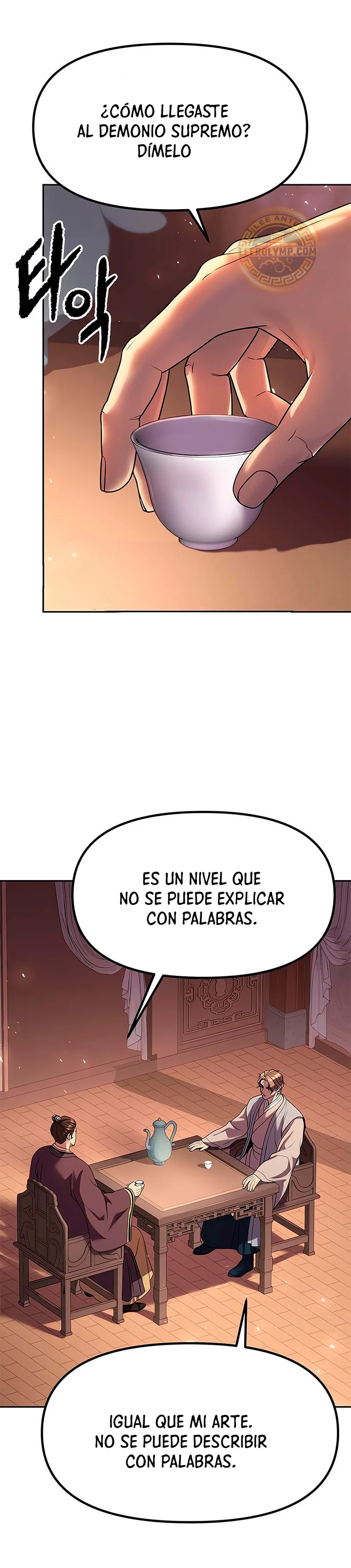 Cronicas de la faccion demoniaca (Chun hajin, el asesino mas fuerte) Capítulo 79 - Page 47