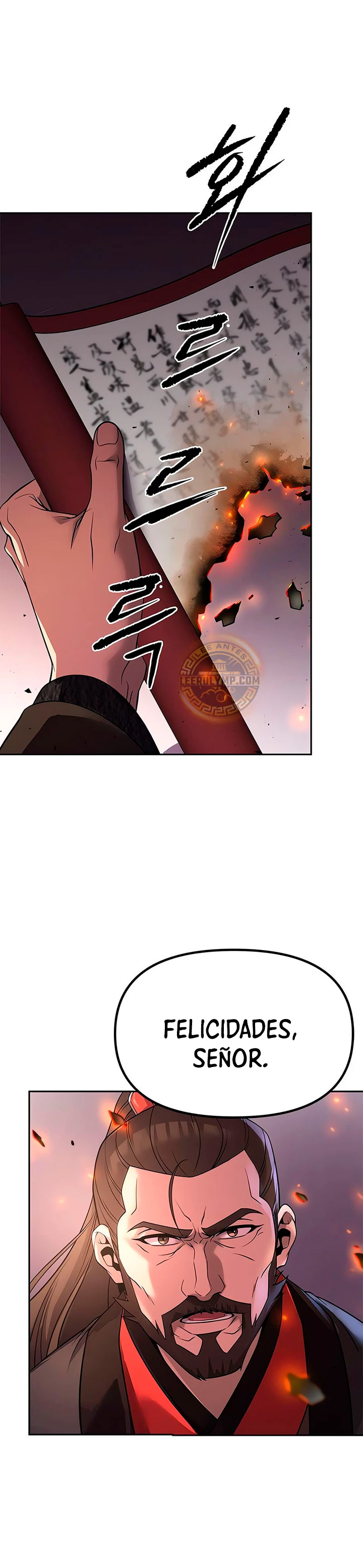 Cronicas de la faccion demoniaca (Chun hajin, el asesino mas fuerte) Capítulo 79 - Page 5