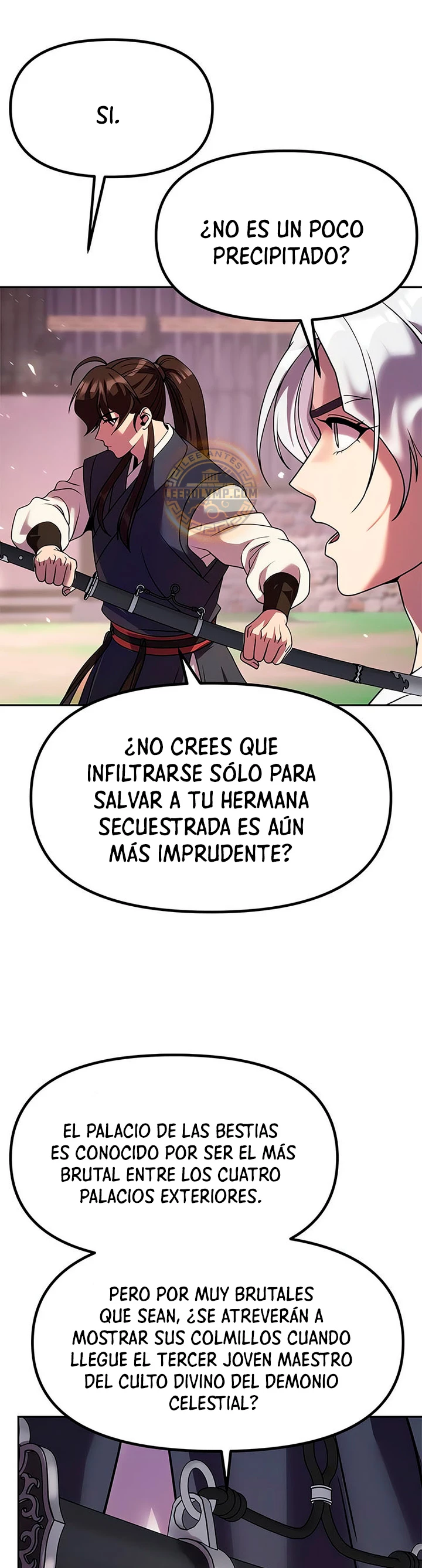 Cronicas de la faccion demoniaca (Chun hajin, el asesino mas fuerte) Capítulo 79 - Page 63