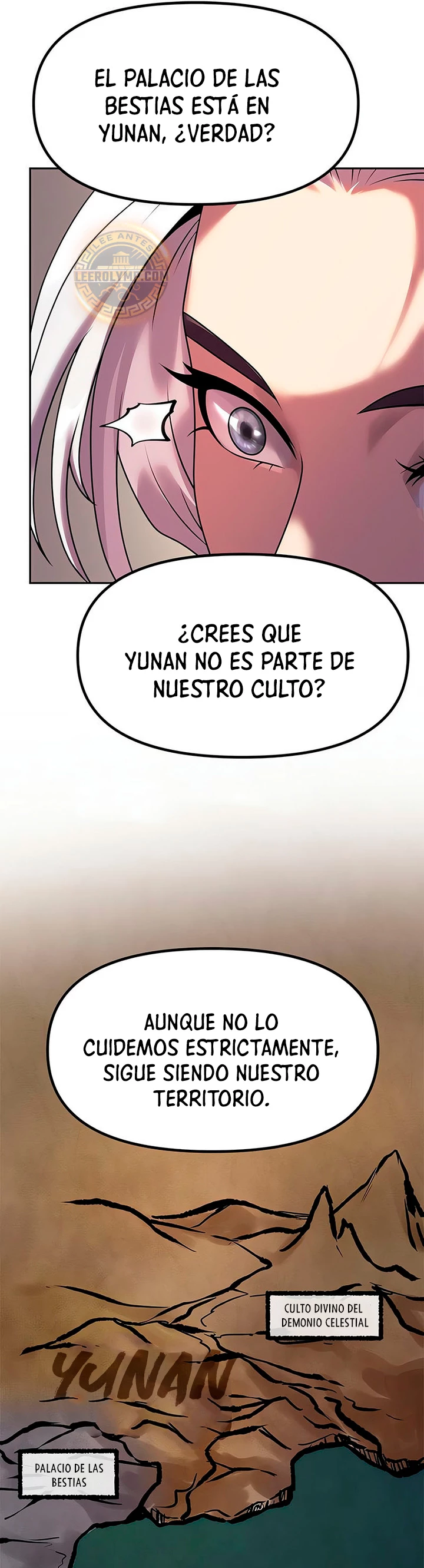 Cronicas de la faccion demoniaca (Chun hajin, el asesino mas fuerte) Capítulo 79 - Page 67