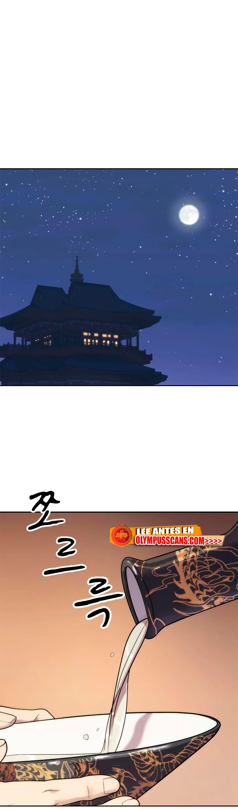 Cronicas de la faccion demoniaca (Chun hajin, el asesino mas fuerte) Capítulo 8 - Page 72
