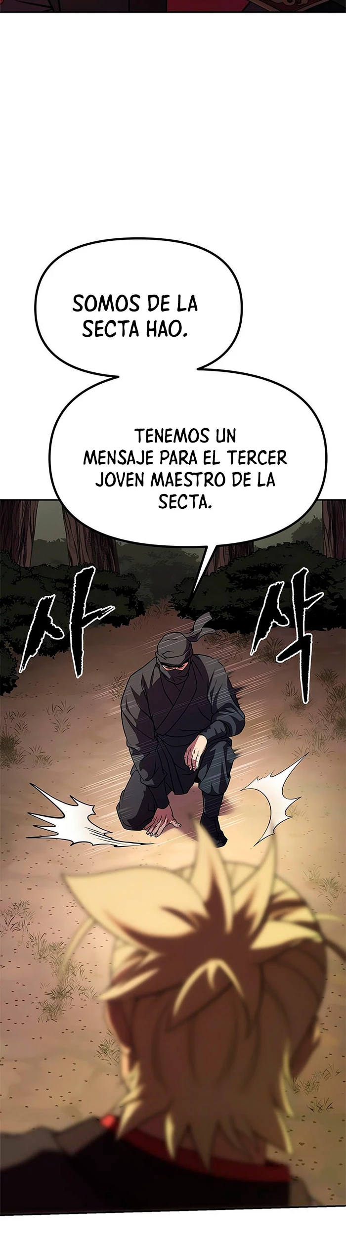 Cronicas de la faccion demoniaca (Chun hajin, el asesino mas fuerte) Capítulo 80 - Page 31