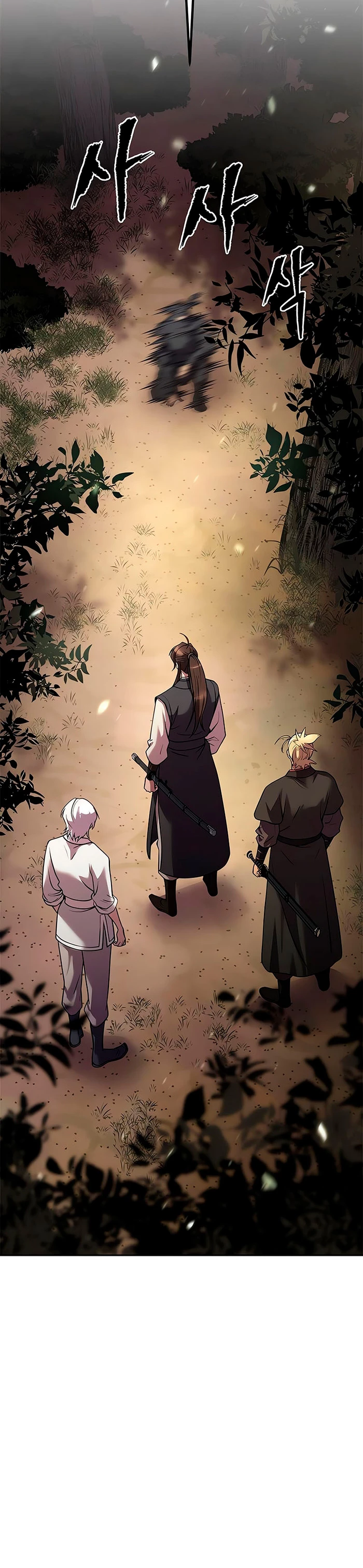 Cronicas de la faccion demoniaca (Chun hajin, el asesino mas fuerte) Capítulo 80 - Page 36