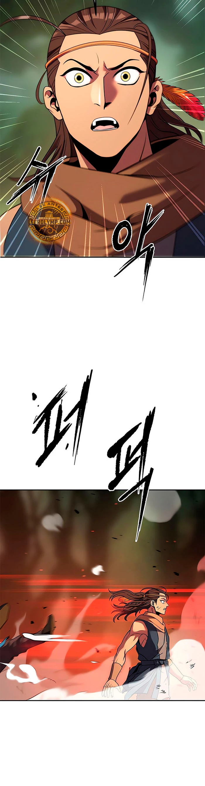 Cronicas de la faccion demoniaca (Chun hajin, el asesino mas fuerte) Capítulo 80 - Page 76