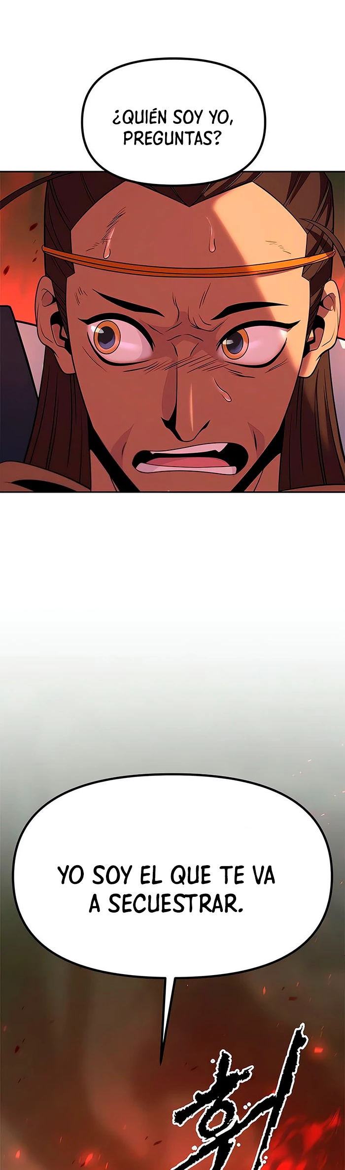 Cronicas de la faccion demoniaca (Chun hajin, el asesino mas fuerte) Capítulo 80 - Page 77