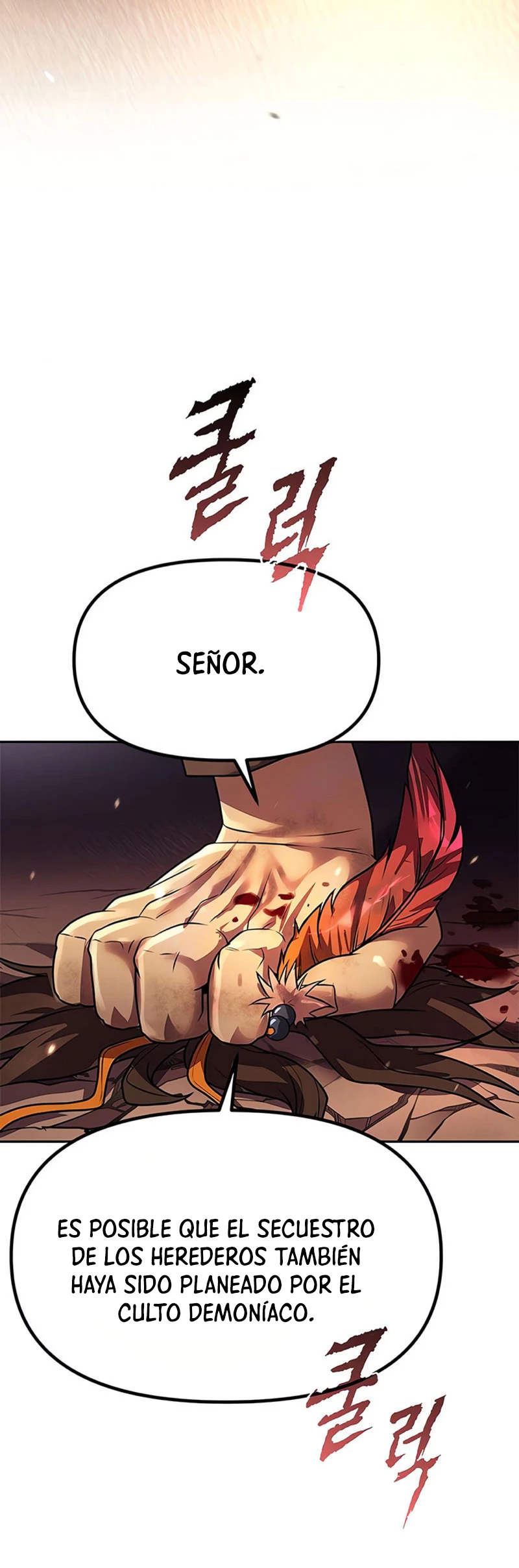 Cronicas de la faccion demoniaca (Chun hajin, el asesino mas fuerte) Capítulo 81 - Page 37