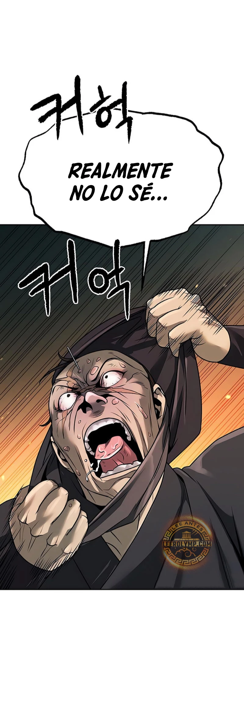Cronicas de la faccion demoniaca (Chun hajin, el asesino mas fuerte) Capítulo 81 - Page 43