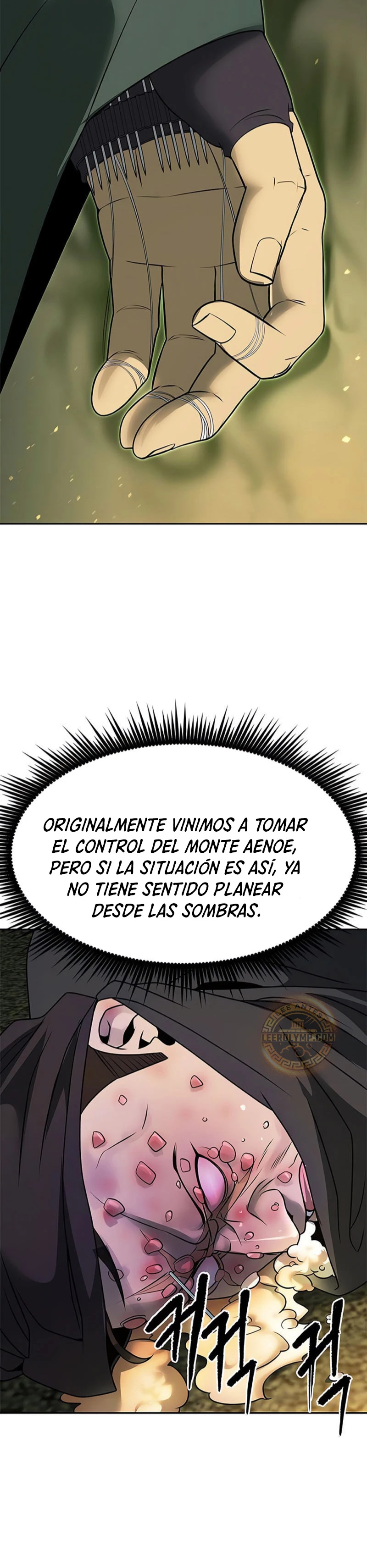 Cronicas de la faccion demoniaca (Chun hajin, el asesino mas fuerte) Capítulo 81 - Page 46