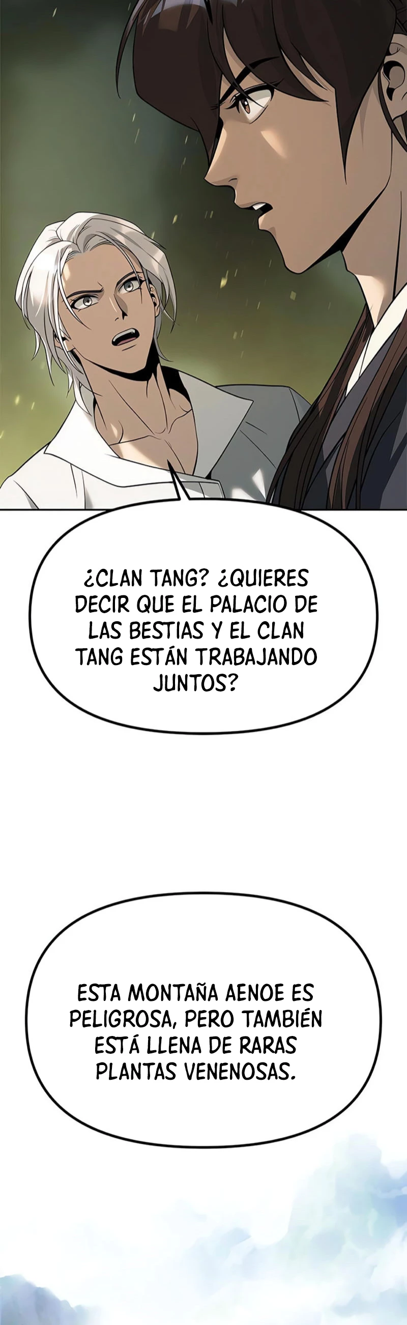 Cronicas de la faccion demoniaca (Chun hajin, el asesino mas fuerte) Capítulo 81 - Page 55