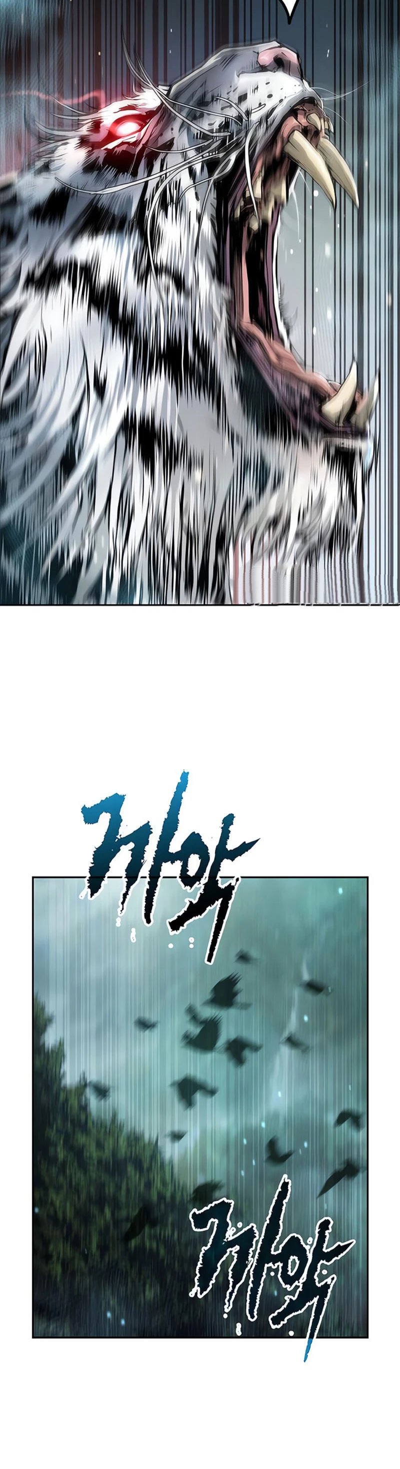 Cronicas de la faccion demoniaca (Chun hajin, el asesino mas fuerte) Capítulo 81 - Page 70
