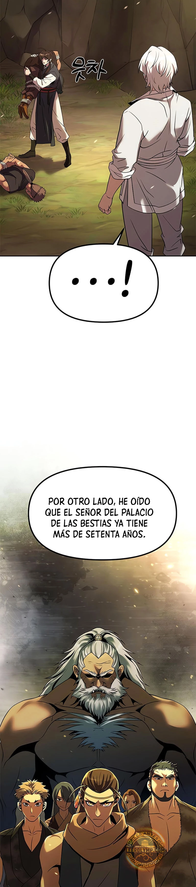 Cronicas de la faccion demoniaca (Chun hajin, el asesino mas fuerte) Capítulo 81 - Page 8