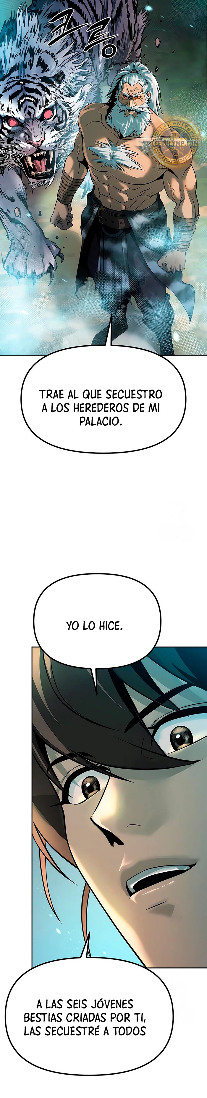 Cronicas de la faccion demoniaca (Chun hajin, el asesino mas fuerte) Capítulo 82 - Page 11
