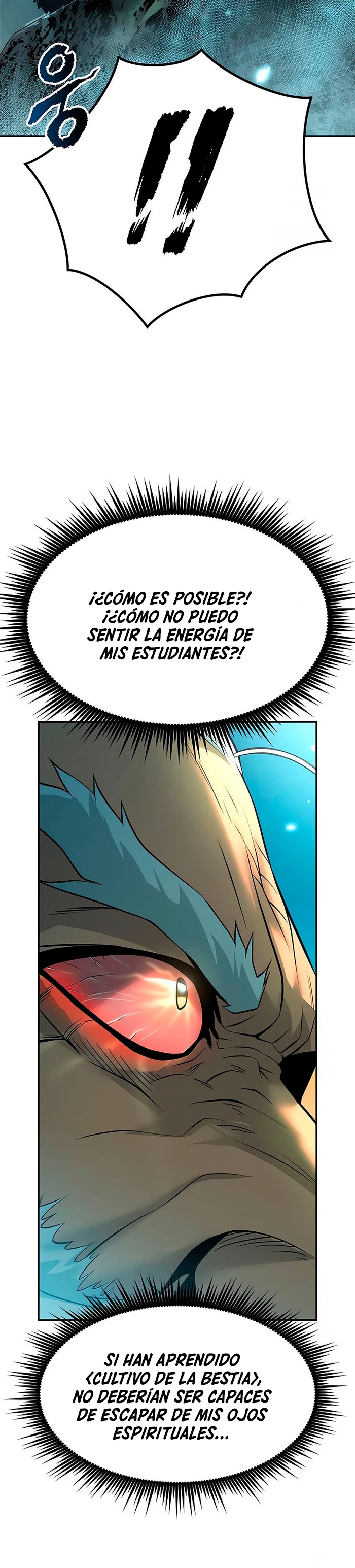 Cronicas de la faccion demoniaca (Chun hajin, el asesino mas fuerte) Capítulo 82 - Page 14