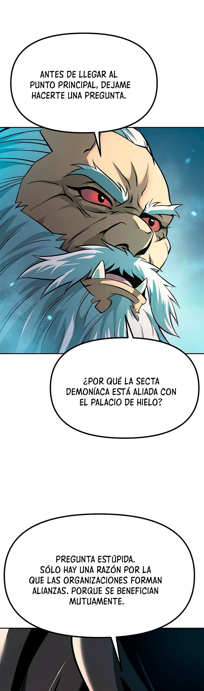 Cronicas de la faccion demoniaca (Chun hajin, el asesino mas fuerte) Capítulo 82 - Page 17