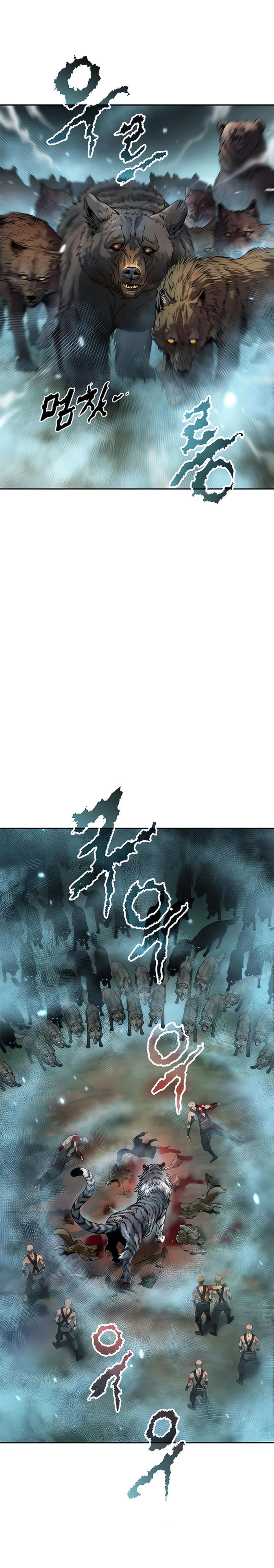 Cronicas de la faccion demoniaca (Chun hajin, el asesino mas fuerte) Capítulo 83 - Page 19