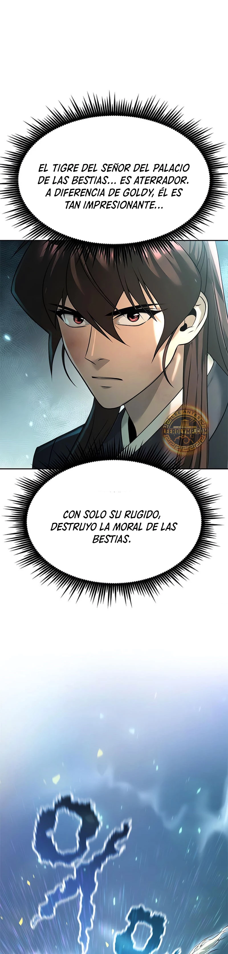 Cronicas de la faccion demoniaca (Chun hajin, el asesino mas fuerte) Capítulo 83 - Page 20