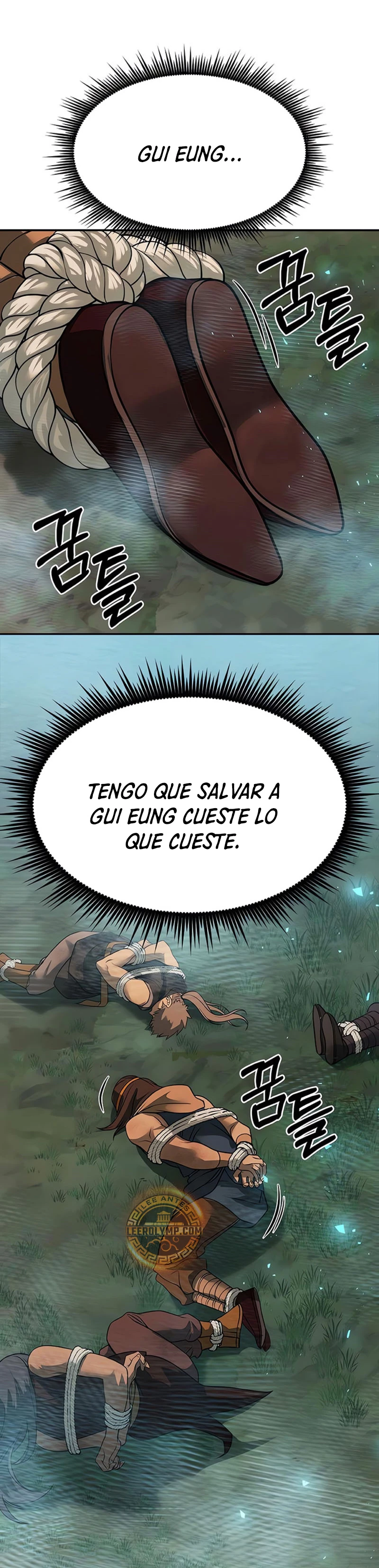Cronicas de la faccion demoniaca (Chun hajin, el asesino mas fuerte) Capítulo 83 - Page 45