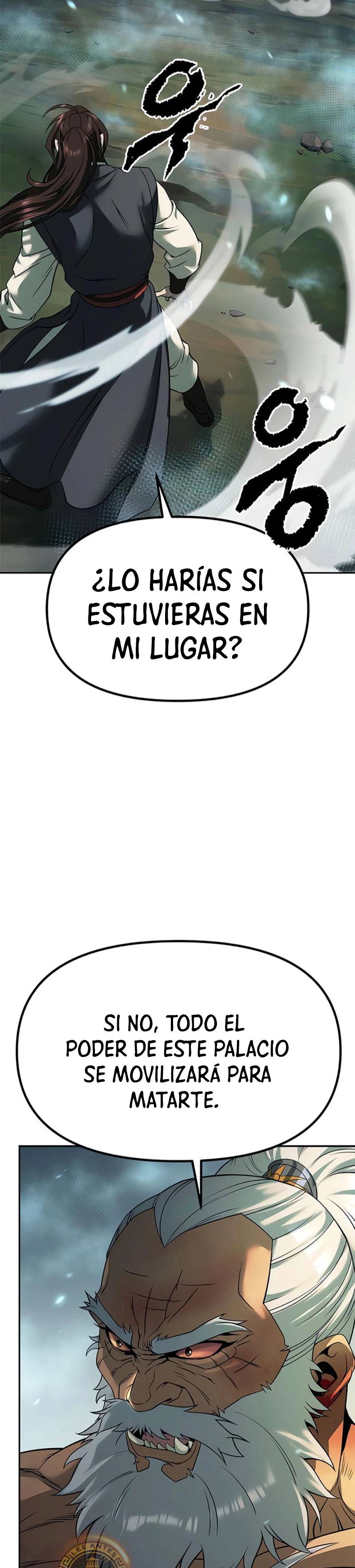 Cronicas de la faccion demoniaca (Chun hajin, el asesino mas fuerte) Capítulo 83 - Page 5