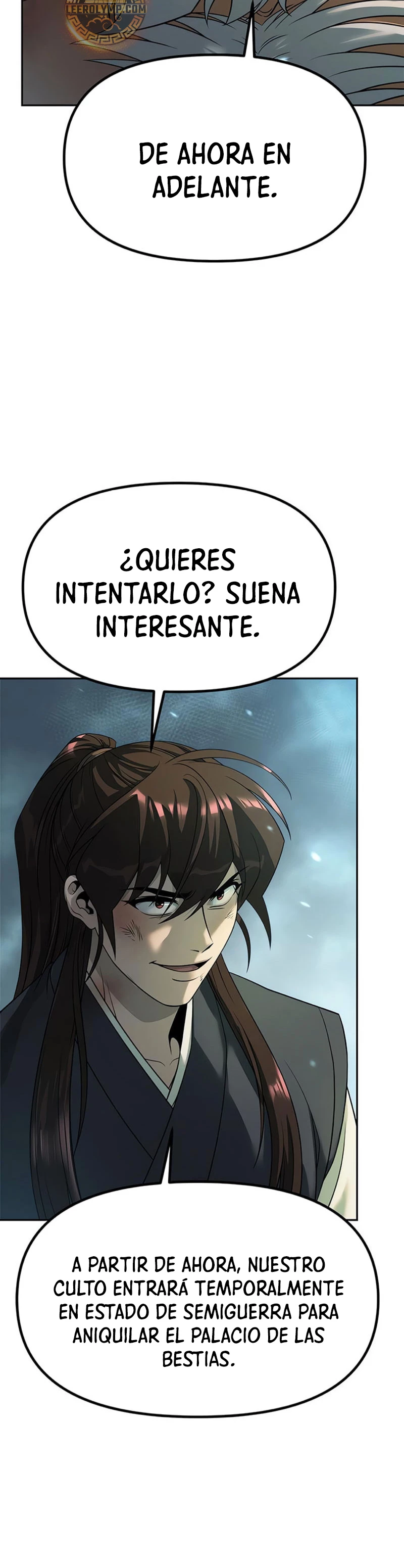 Cronicas de la faccion demoniaca (Chun hajin, el asesino mas fuerte) Capítulo 83 - Page 6
