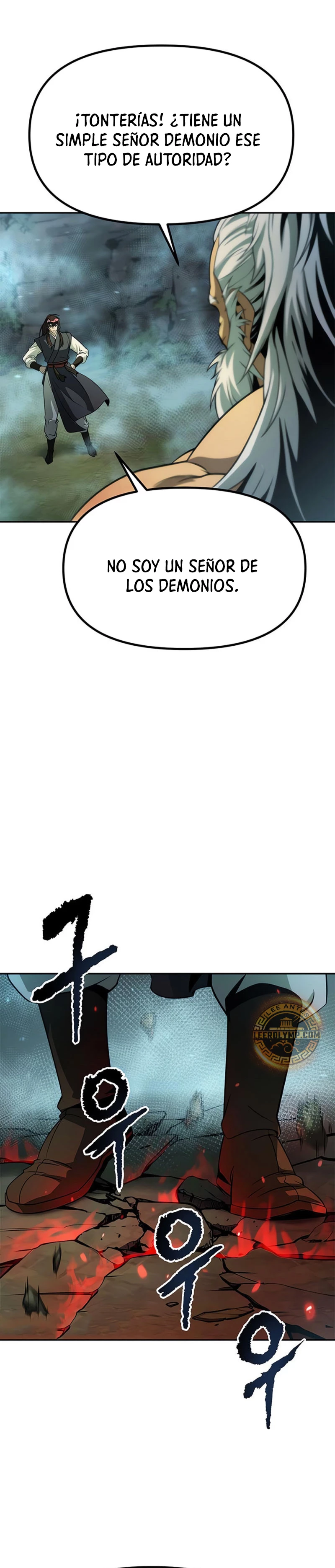 Cronicas de la faccion demoniaca (Chun hajin, el asesino mas fuerte) Capítulo 83 - Page 7