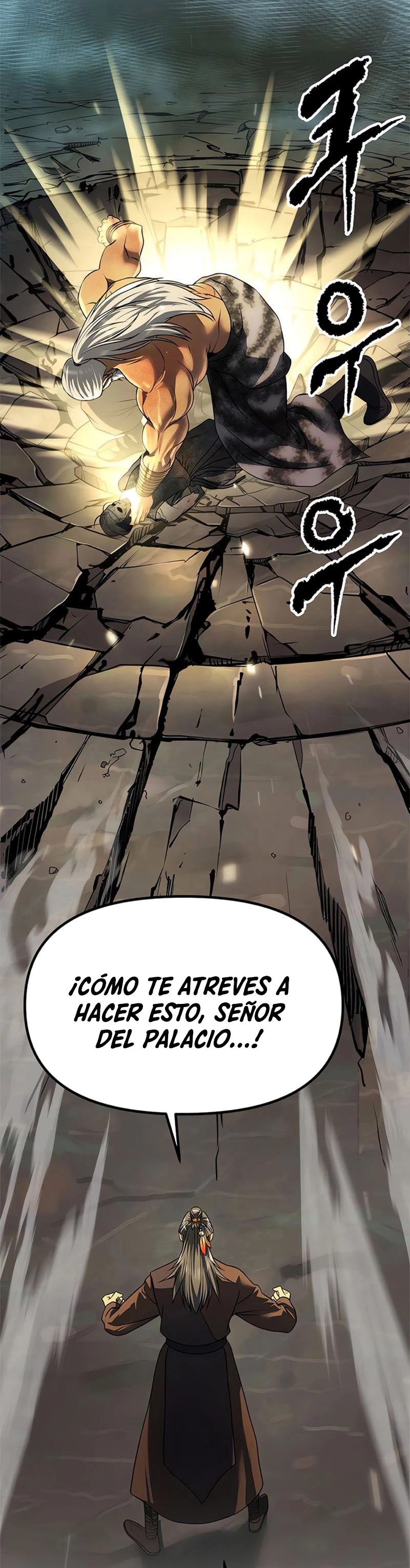Cronicas de la faccion demoniaca (Chun hajin, el asesino mas fuerte) Capítulo 84 - Page 16