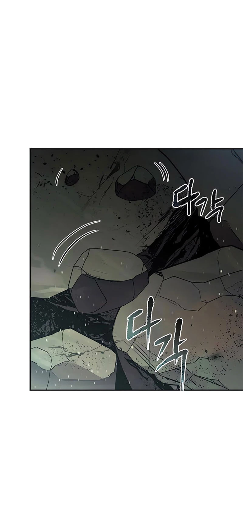 Cronicas de la faccion demoniaca (Chun hajin, el asesino mas fuerte) Capítulo 84 - Page 36