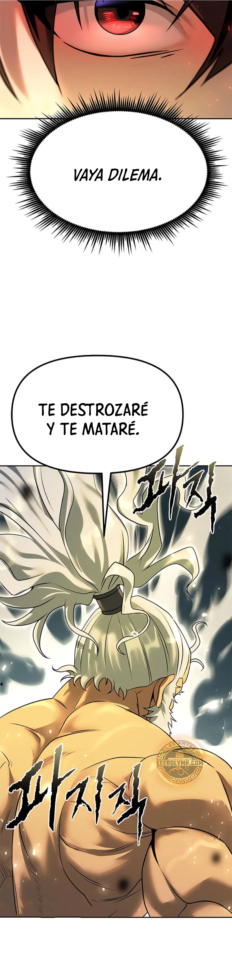 Cronicas de la faccion demoniaca (Chun hajin, el asesino mas fuerte) Capítulo 84 - Page 46