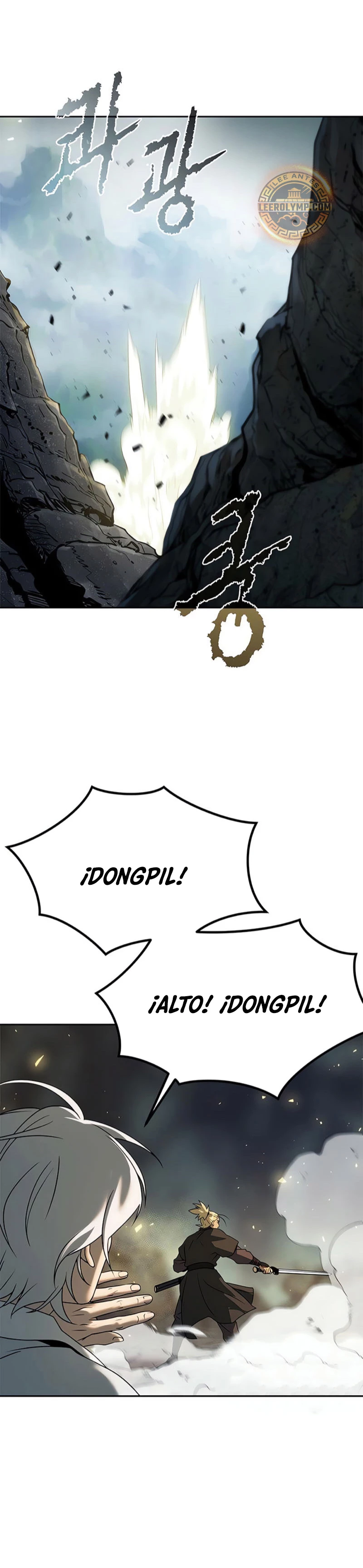 Cronicas de la faccion demoniaca (Chun hajin, el asesino mas fuerte) Capítulo 84 - Page 64