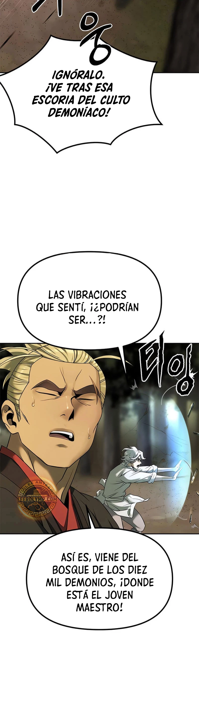 Cronicas de la faccion demoniaca (Chun hajin, el asesino mas fuerte) Capítulo 84 - Page 7