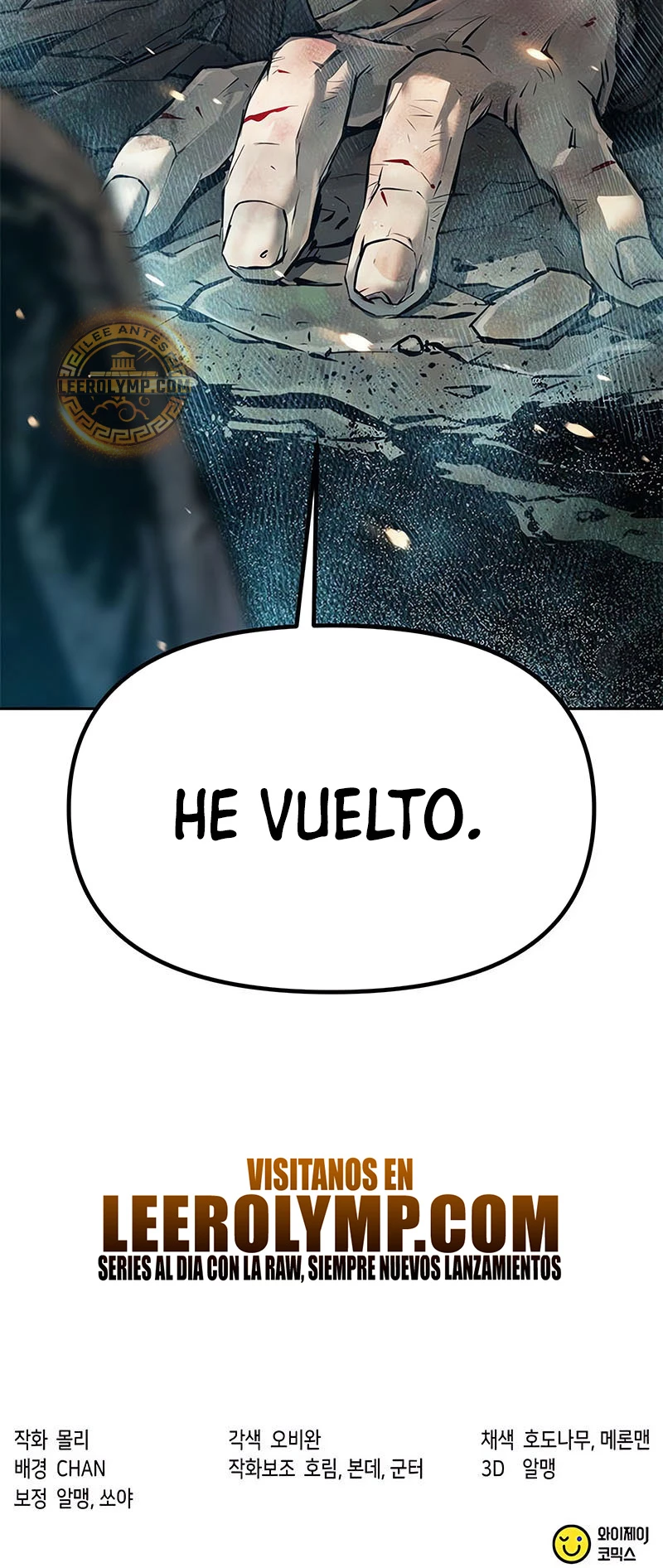 Cronicas de la faccion demoniaca (Chun hajin, el asesino mas fuerte) Capítulo 84 - Page 72