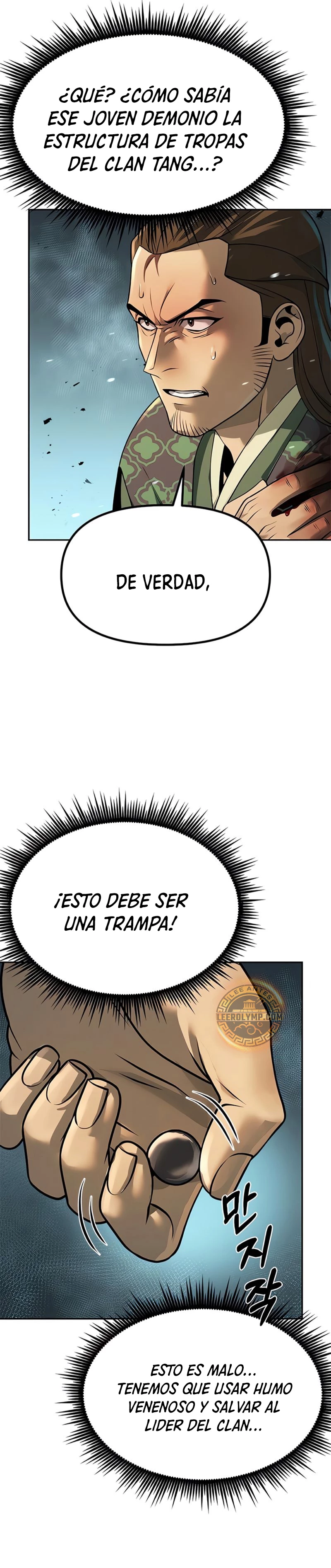 Cronicas de la faccion demoniaca (Chun hajin, el asesino mas fuerte) Capítulo 85 - Page 18